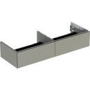 Geberit 505076007 ONE Unterschrank f&uuml;r WT/-Platte