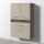 SANIPA G222567 Mittelschrank 2morrow (G2225)