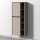 SANIPA SY10467 Stauraumschrank links TwigaGlas