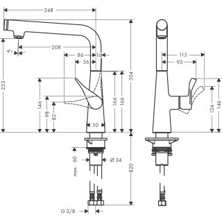Hansgrohe 14847000 Spültischmischer Metris Select 260