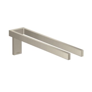 AXOR 42622820 Handtuchhalter zweiarmig