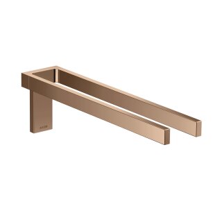 AXOR 42622300 Handtuchhalter zweiarmig