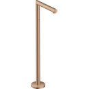 AXOR 45412310 Wanneneinlauf Axor Uno