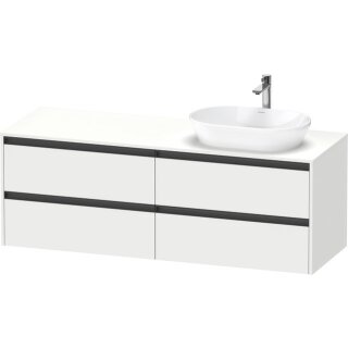 DURAVIT K24899R18180000 Konsolen-WTU wandhängend Ketho.2 550x