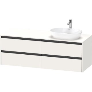 DURAVIT K24899R84840000 Konsolen-WTU wandhängend Ketho.2 550x