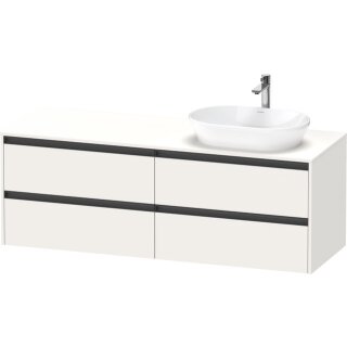 DURAVIT K24899R84840000 Konsolen-WTU wandhängend Ketho.2 550x