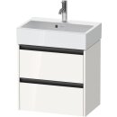 DURAVIT K25273022220000 WTU wandh&auml;ngend Ketho.2...