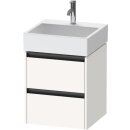 DURAVIT K25274084840000 WTU wandh&auml;ngend Ketho.2...