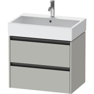 DURAVIT K25276007070000 WTU wandhängend Ketho.2 460x684x549mm