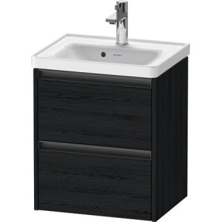 DURAVIT K25280016160000 WTU wandh. Ketho 2, 2 Schubkästen