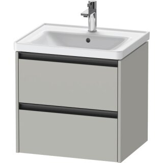 DURAVIT K25281007070000 WTU wandh. Ketho 2, 2 Schubkästen