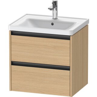 DURAVIT K25281030300000 WTU wandh. Ketho 2, 2 Schubkästen