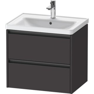 DURAVIT K25282080800000 WTU wandh. Ketho 2, 2 Schubkästen