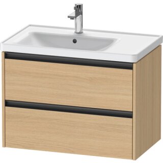 DURAVIT K25285030300000 WTU wandh. Ketho 2, 2 Schubkästen