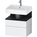 DURAVIT QA4393016180000 QAT WTU WH Angle 590x470x590 BL...
