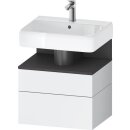 DURAVIT QA4393049180010 QTG WTU WH Ek. 590x470x590...