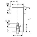 Geberit 131203JV7 Monolith Plus Sanit&auml;rmodul f. SWC