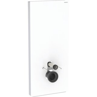 Geberit 131231SI7 Monolith Plus Sanitärmodul f. WWC