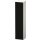 DURAVIT ZE1352L63840000 Hochschrank Zencha 360x400x1760mm Sch