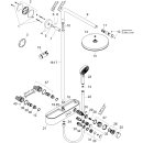HANSGROHE 24221670 Showerpipe Pulsify S 260 1j EcoSmart