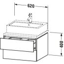 Duravit LC581505555 LC KWTU WH 620x547x400 Front: Ei