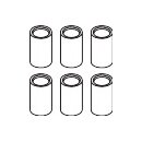 AXOR 93121000 Gleith&uuml;lsen-Set Axor One