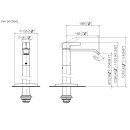 Dornbracht 22585671-06 Waschtisch-Einlochbatterie mit