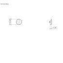 Dornbracht 36150970-47 Rohrunterbrecher SERIENNEUTRAL