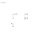 Dornbracht 83251220-27 Haken SERIENNEUTRAL 83251220 Light