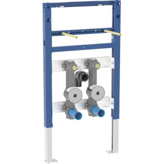 GEBERIT 111028002 Duofix Element f. WT, 82-98cm, S-Arm.