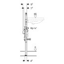 GEBERIT 111028002 Duofix Element f. WT, 82-98cm, S-Arm.
