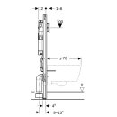 GEBERIT 111075002 Duofix Element f. WWC, 120cm m. Sigma