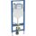 GEBERIT 111075002 Duofix Element f. WWC, 120cm m. Sigma