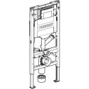 GEBERIT 111364006 Duofix Element f. WWC, 112cm m. Sigma
