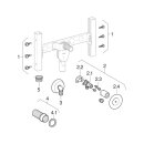 GEBERIT 111778002 Duofix Traversenelement WM