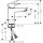 Hansgrohe 71355000 Waschtischmischer 100 Neovis Q