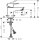Hansgrohe 71356000 Waschtischmischer 70 Neovis Q