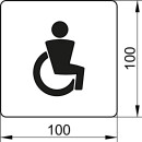 KEUCO 14968010000 T&uuml;rschild Plan 14968,