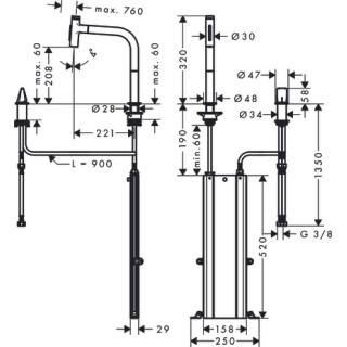 Hansgrohe M71 - Mitigeur d'évier M7120-H200 avec douchette