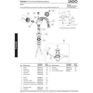 Ideal Standard H960102AA JADO Exzenterstange