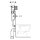 Geberit 109302005 Sigma UP-SPK 12 cm, 6 / 3 Liter