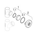 Geberit 308333141 Silent-db20 Pi&egrave;ce de nettoyage 90Gr