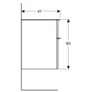 Geberit 500357JL1 Smyle Square Seitenschrank