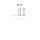 Geberit 116187211 Piave WT-Arm., Standmontage, Netz