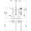 Dornbracht 25943882-28 Wannen-2-Lochbatt. Tara.