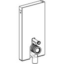 Geberit 131003JK5 Monolith Sanit&auml;rmodul f&uuml;r Stand-WC