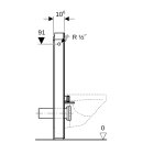 Geberit 131022JV5 Monolith Sanit&auml;rmodul f&uuml;r Wand-WC