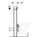 Geberit 131022SJ6 Monolith Sanit&auml;rmodul f&uuml;r Wand-WC