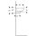 Geberit 501731011 Renova Compact HWB, projection r&eacute;duite