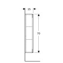 Geberit 502318013 H&auml;ngeschrank rechteckig, 1 T&uuml;r